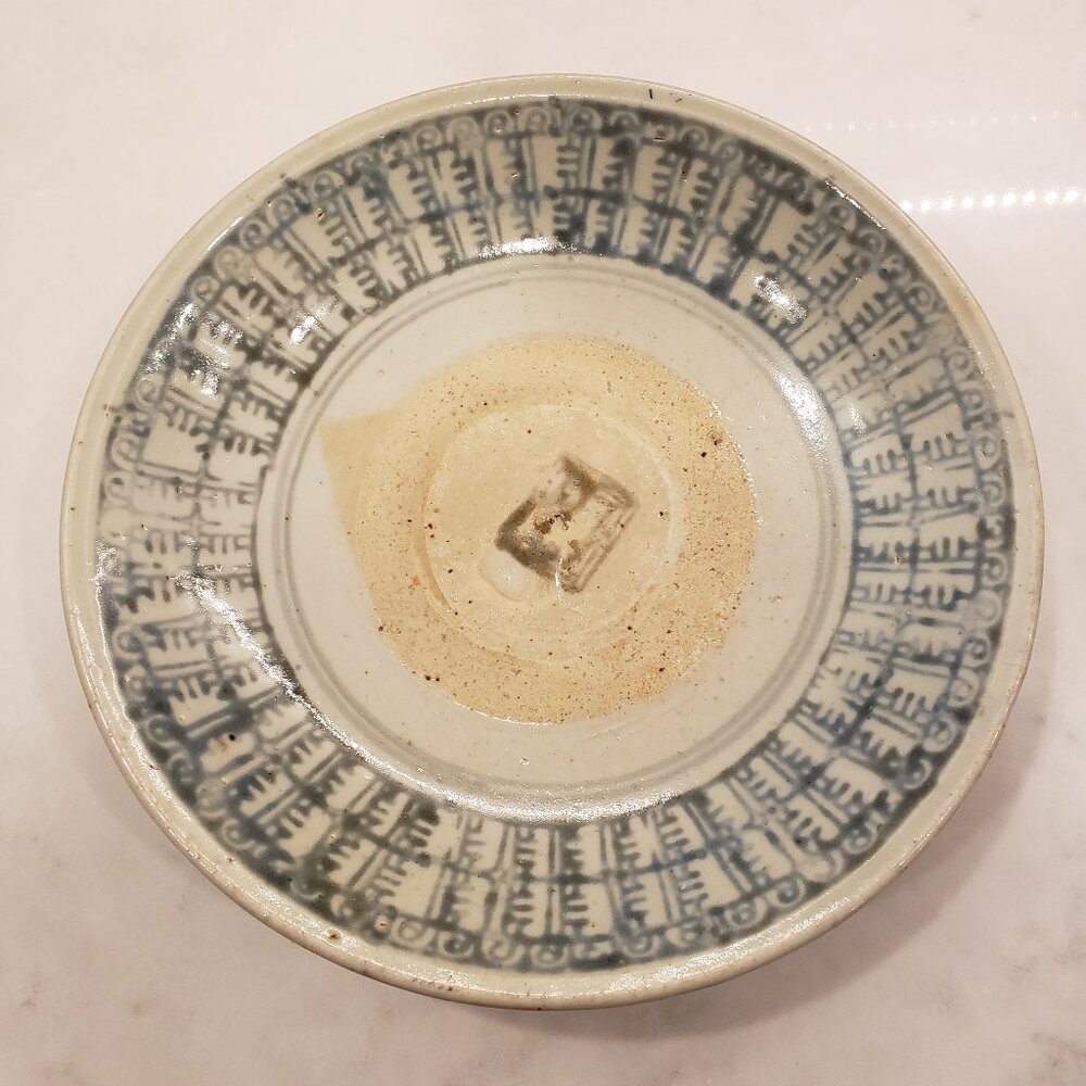 Chinese Swatow Ware Bowl
